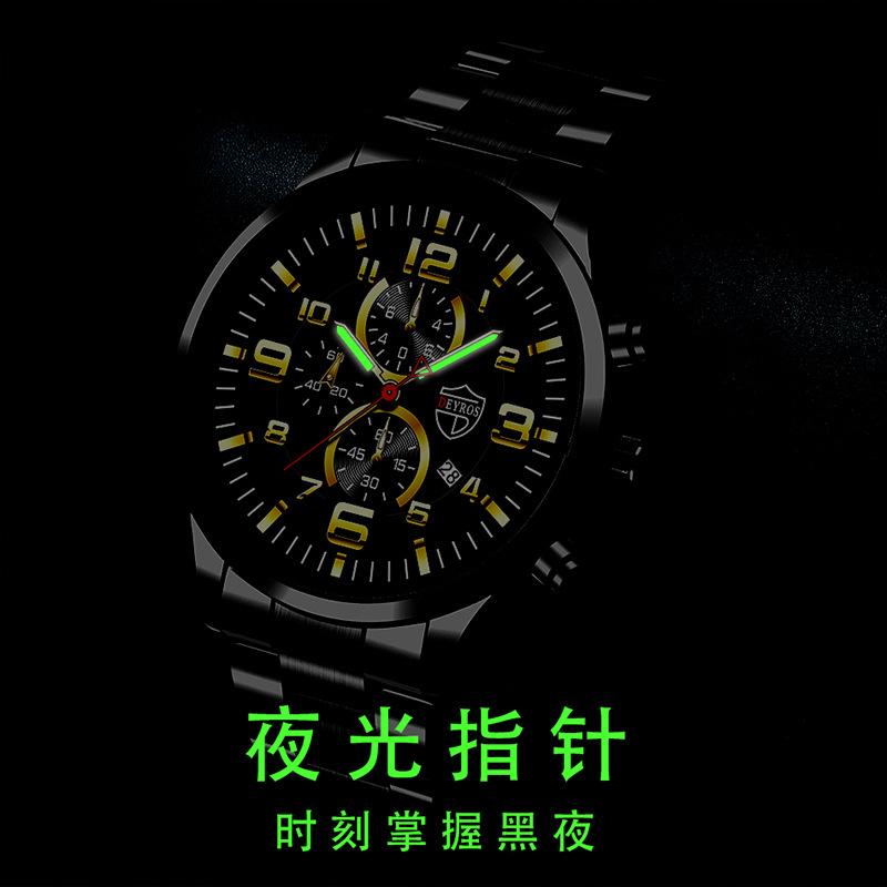 Watch Men'S Quartz Watch Stainless Steel Strap Calendar Luminous