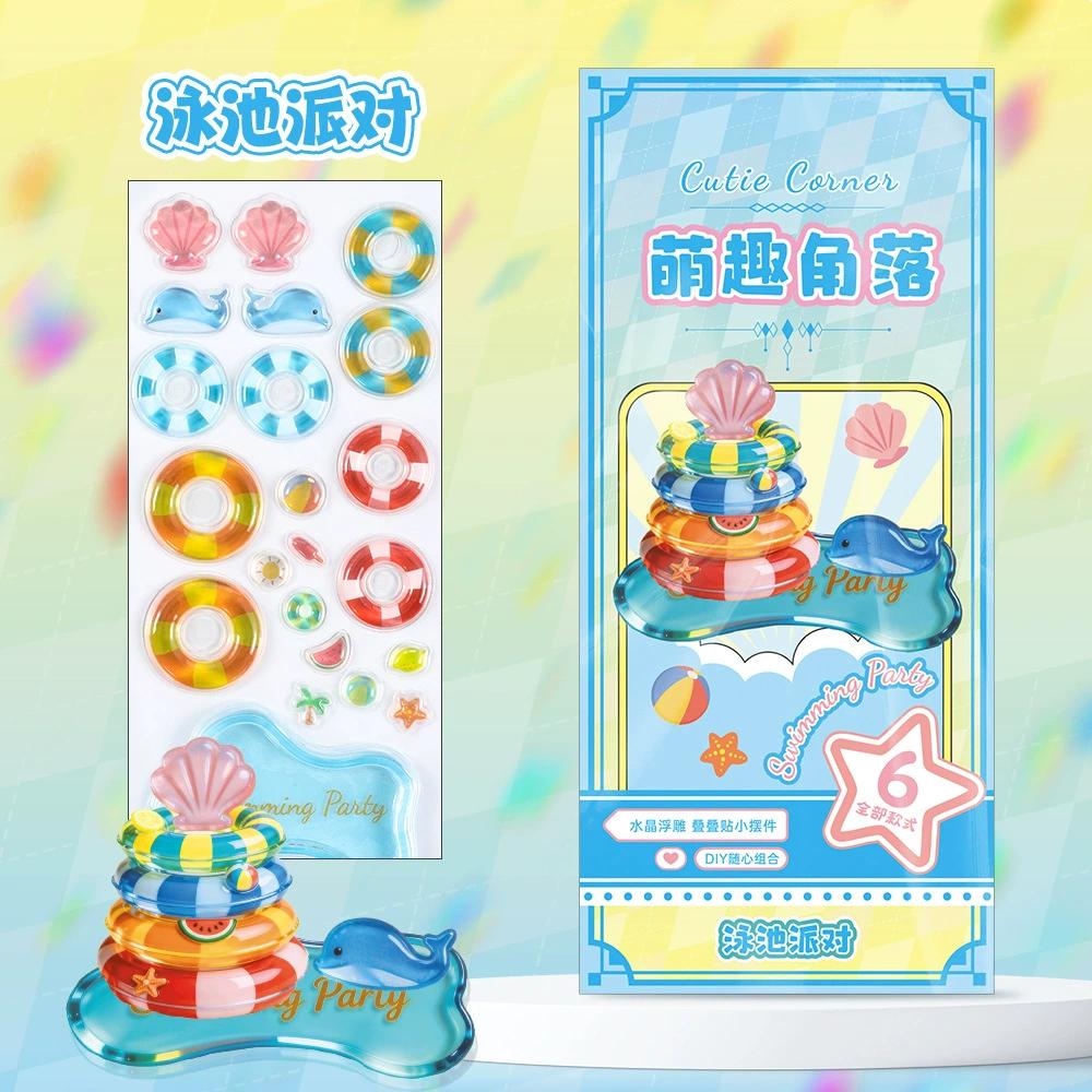 3D Crystal Stickers Cute Relief Stickers Fun Stacking Series Children's Toys Exchange Stickers Stationery School Office Supplies