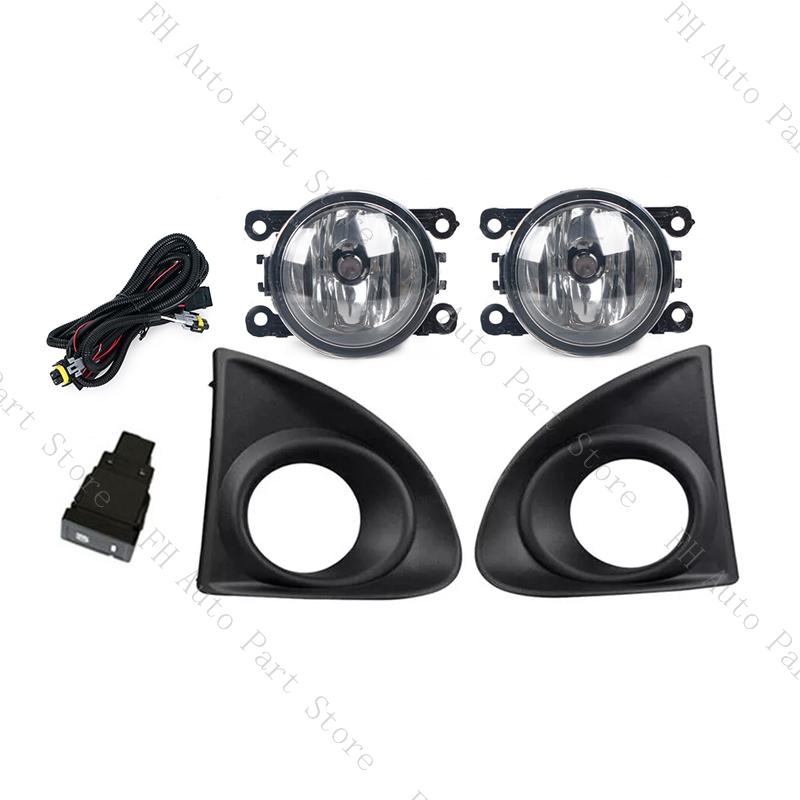 Foglamp Foglight For Toyota AXIO 2013 2014 2015 Front Bumper Fog Lamp Light Cover Frame Hood Bezel Harness Switch