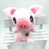 Cute Toys Pig Doll Pendant Mini Sitting Posture Animals Plush Toy Keychain Accessories 11CM Christmas Gift for Girl