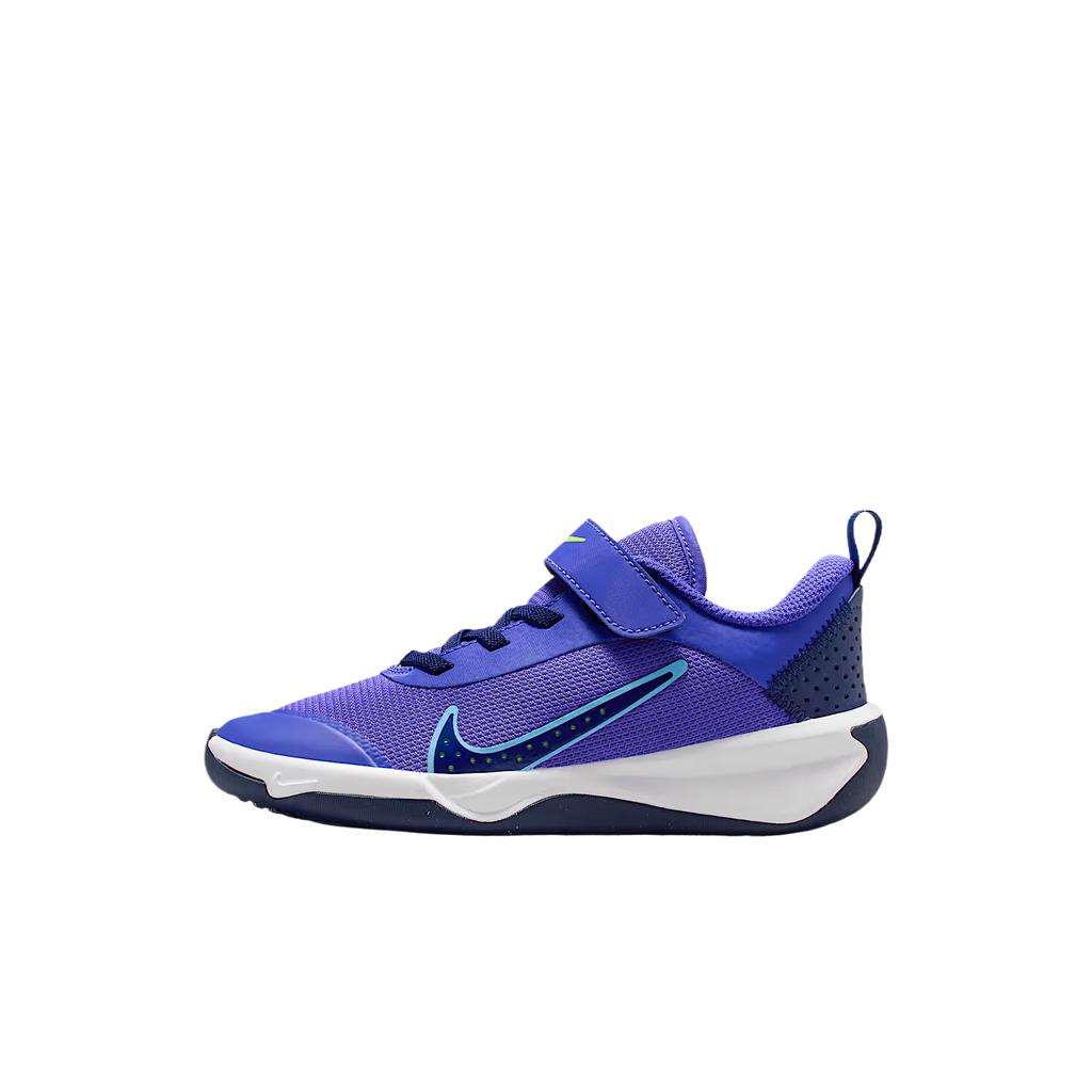 Nike Omni Multi Court Kids' Running Shoes Purple Kids' DM9026-500