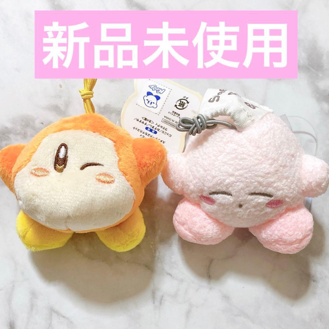 Kirby of the Stars Kirby Standard Petit Mascot Mascot Plush Toy