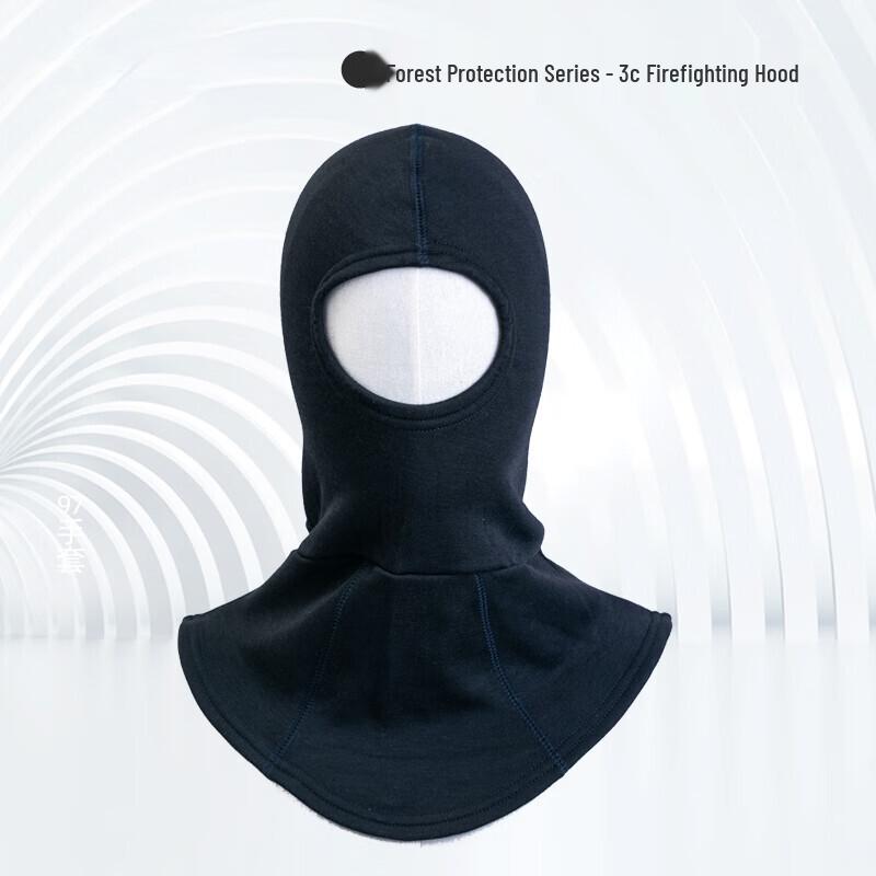 Защитный костюм от лесных пожаров Tie Jia Dong Lai с капюшоном