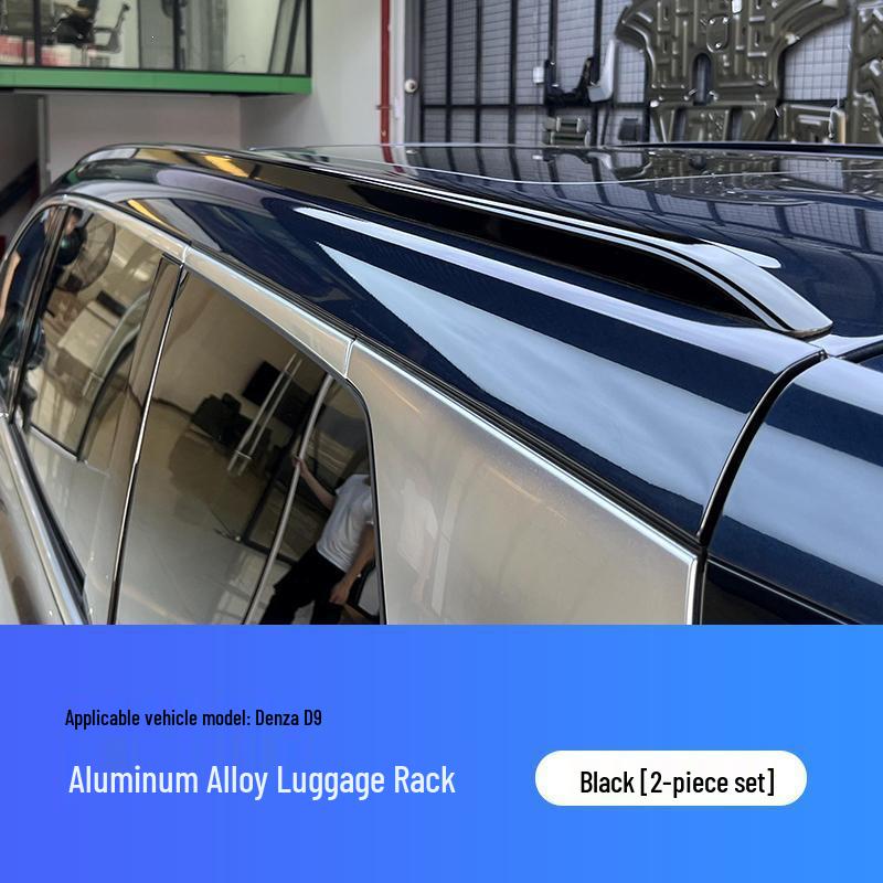 

Denza D9 No-Drill Aluminum Roof Rack: Vertical Rod Travel Rack