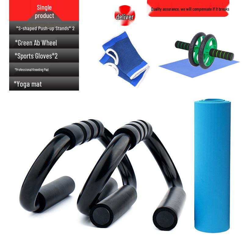 S-Shaped Push-Up Stand for Men - Arm, Chest, and Abdominal Muscle Trainer Fitness Equipment