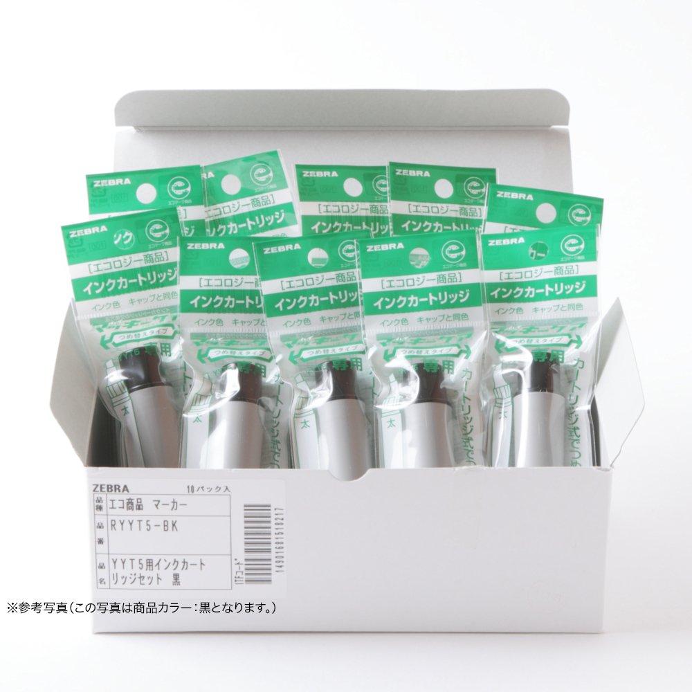 Zebra Pen Ink Cartridge Set Hi-Makicare Oil-Based (10 Red) B-RYYT5-R