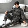 Three-Layer Padded Pajamas Men'S Winter Thickened And Velvet Woven Pure Cotton Warm Padded Jacket Anti-Static Loungewear Set