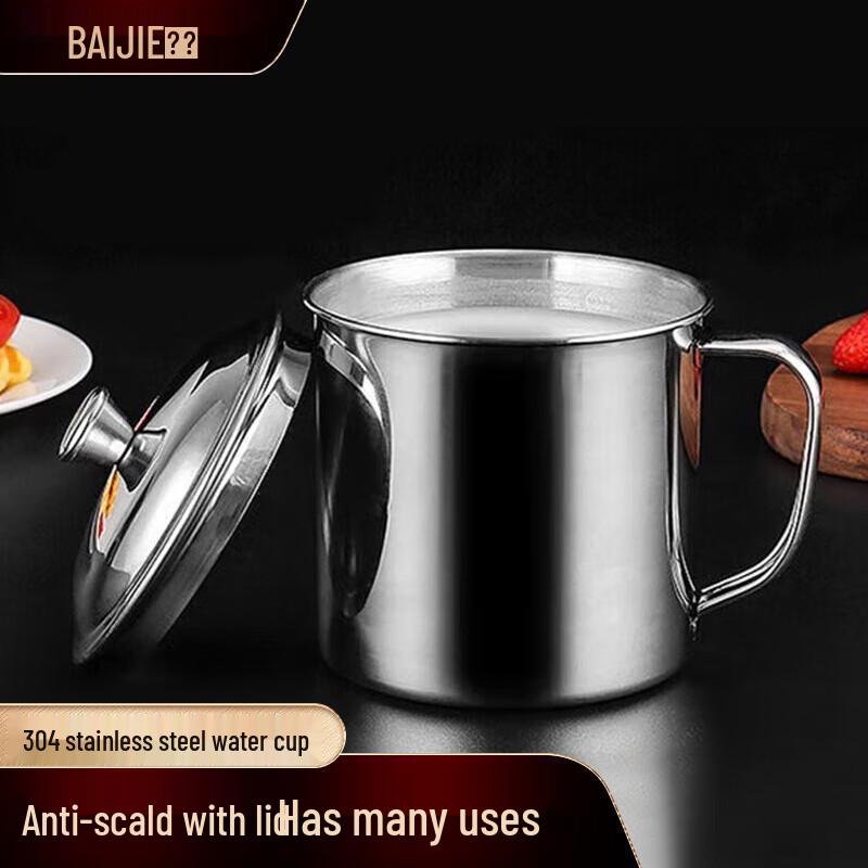 Baijie 304 Stainless Steel Tea Water Cup