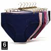 Cotton Panties Plus Size Underwear Women Briefs Woman Knickers Lady Lingerie Girl Intimate High Waist Large Size 6 Pcs/lot