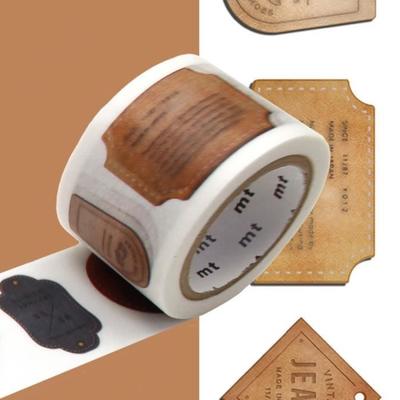 MT EX Motif etiquetas couro/ leather tag - 3cm