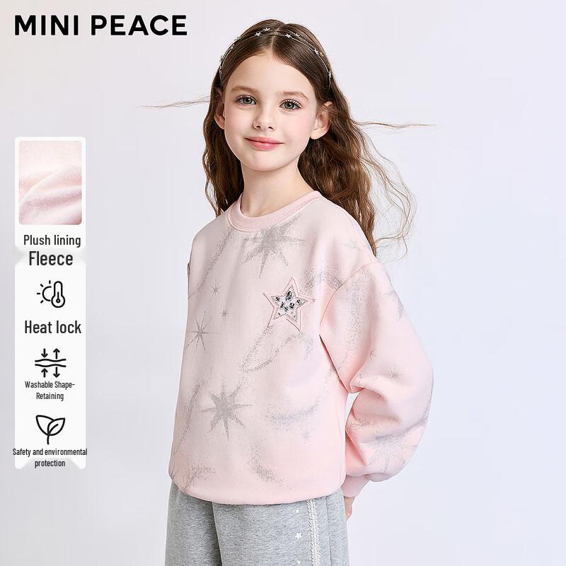 MiniPeace Girls' Winter Fleece Lined Sweatshirt