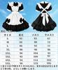 AOTYP Dienstmädchen Cosplay Niedliche Lolita Halloween Kurzer Schleifen-Dienstmädchen Größe S Kostüm, Lolita/Gothic Kleid, Kostüm, Damen, Ärmel, Krawatte, Party, Event, Kostüm,