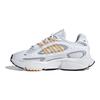 adidas Ozmillen White Glow Oransje Damesneakers Skyhvit Krystallsand ID0572