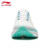 LI-NING 2026 Wind Wing Men's Lightweight Running Shoes ARBW009