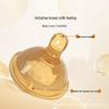 Silicone Imitation Breast Milk Baby Bottle with Handle & Straw for Newborns