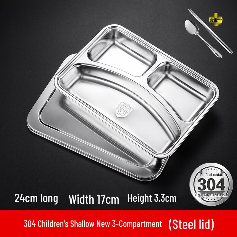 

304 Stainless Steel Compartment Lunch Plate