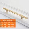 Gold Handle Cabinet Wardrobe Aluminum Alloy Handle Nordic Solid Simple Drawer Shoe Cabinet Door Handle