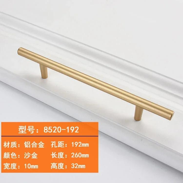 Gold Handle Cabinet Wardrobe Aluminum Alloy Handle Nordic Solid Simple Drawer Shoe Cabinet Door Handle