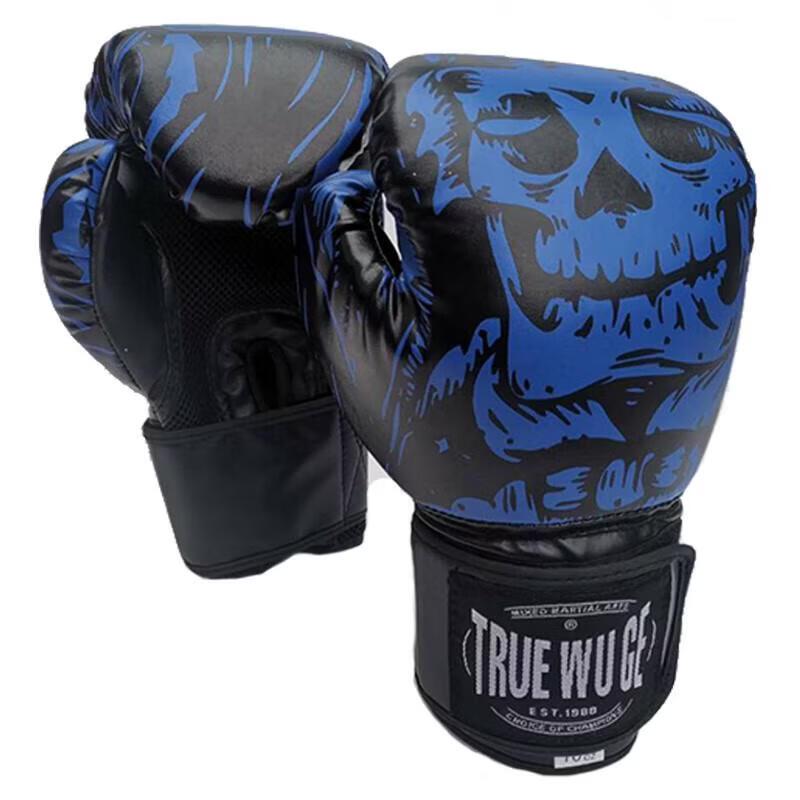 

Jundingying Combat Sports Boxing Gloves
