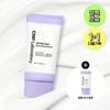 CNP LABORATORY Afterlay Barrier Repairing Sun 50ml Double Promotion