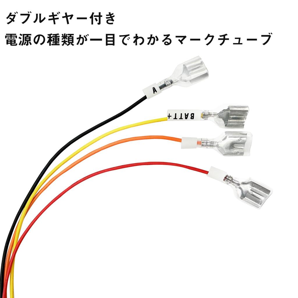 KONPON MINI B34A B35A B37A B38A Mitsubishi Delica Compatible Power