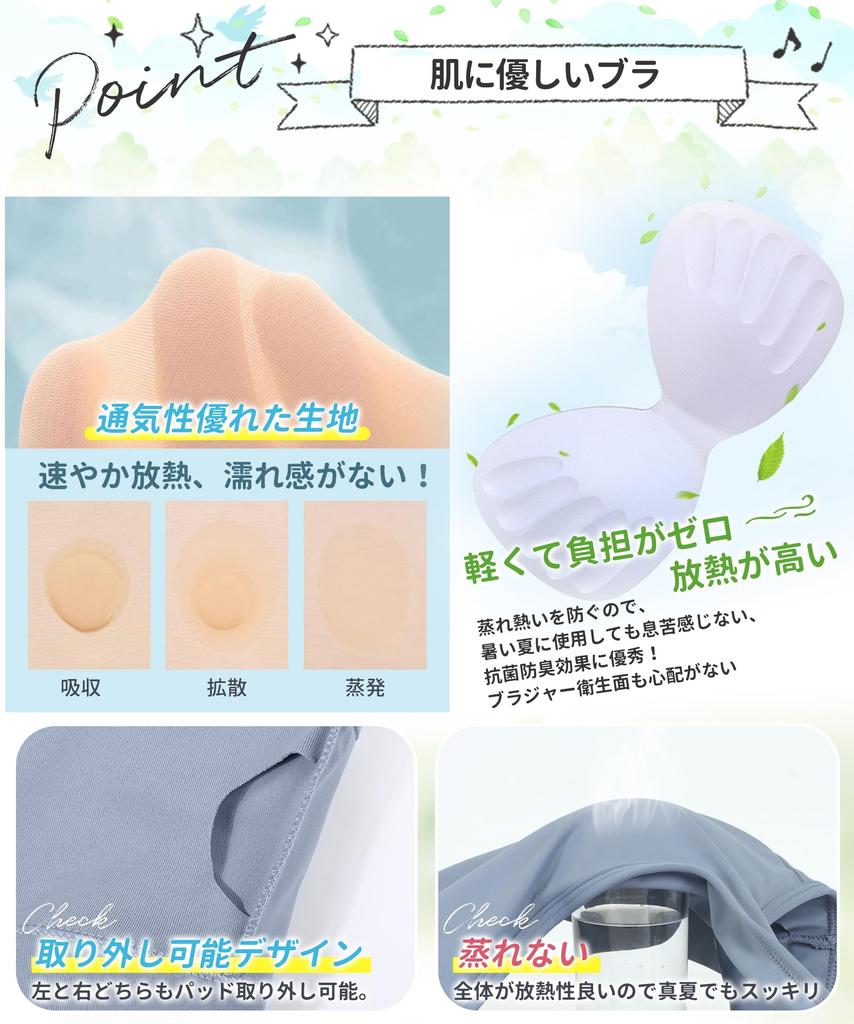 Sports No Bounce Design for Stable Support and 5cm Chest Fitness Sports Yoga Removable Yoga with Cups [APIKIE] Bra, [X-Shaped Bounce] Bra, Bra, Bra,