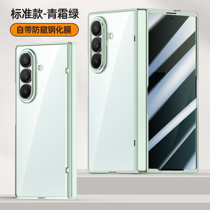 Applicable To Samsung Zfold7 Mobile Phone Case and Film Integrated Transparent Magnetic Suction Center Shaft Anti-drop ZFold7 Electroplating Ultr