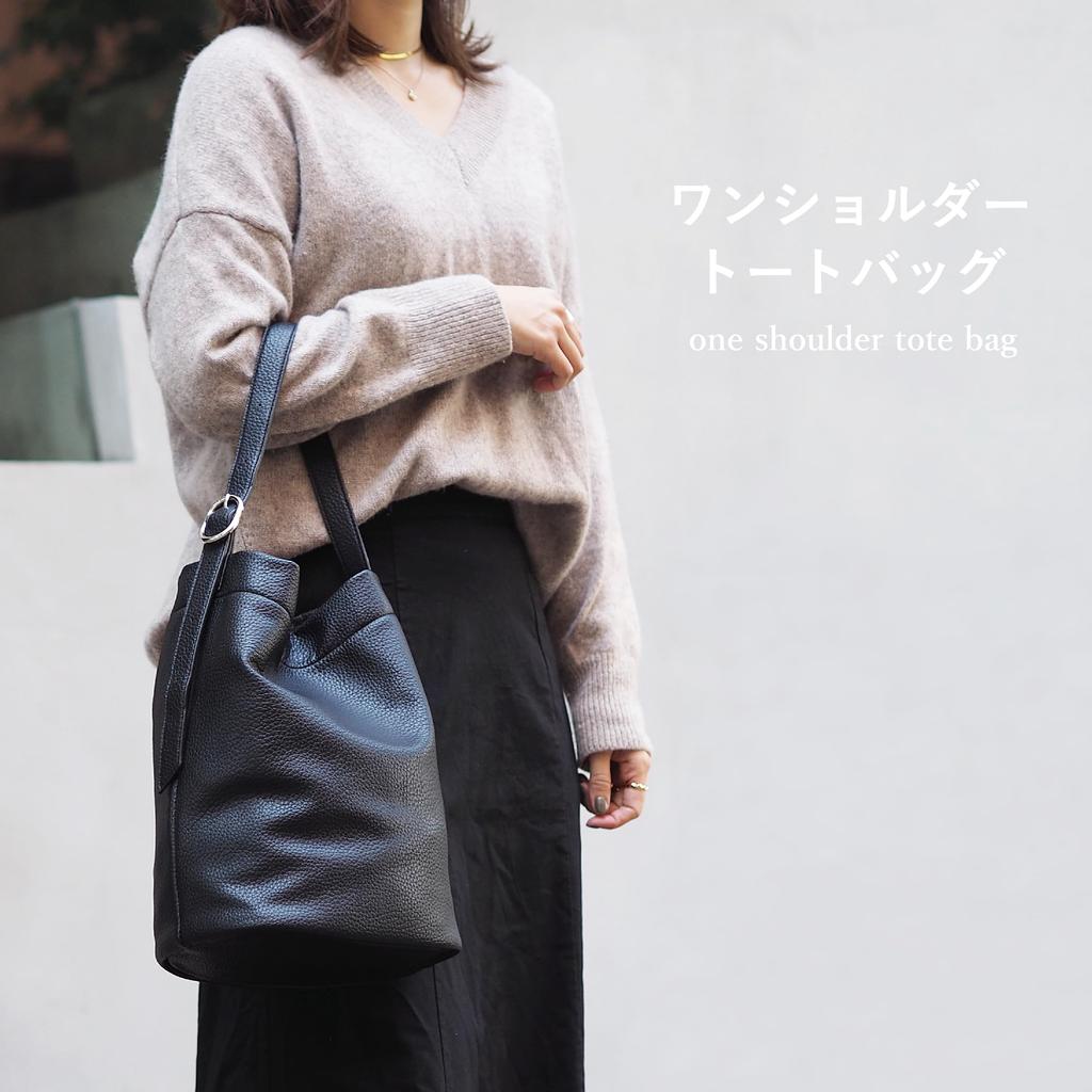 Guccio Italien 12-1177 (SCHWARZ) Einschulter-Eimer-Tragetasche, Stilvolle Damen-PU-Leder