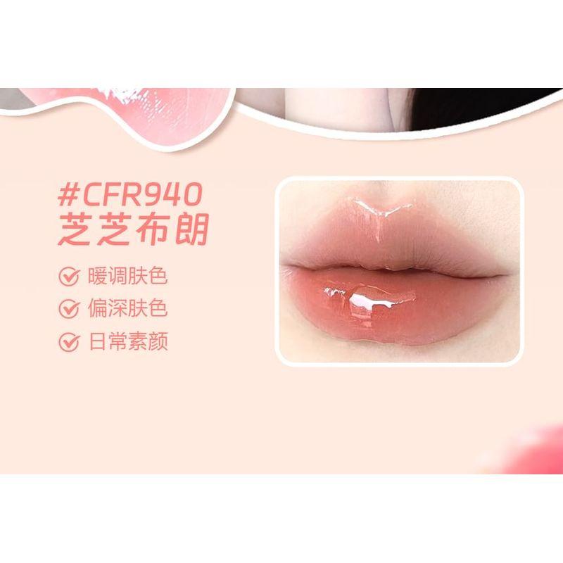 CHEERFLOR - Moisturizing Mirror Lip Gloss - 6 Colors