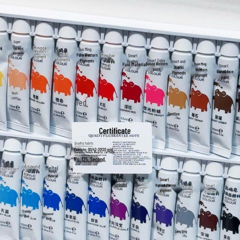 Smart Elephant Children's Chinese Painting Ink Set - 12 Colors for Beginner Art