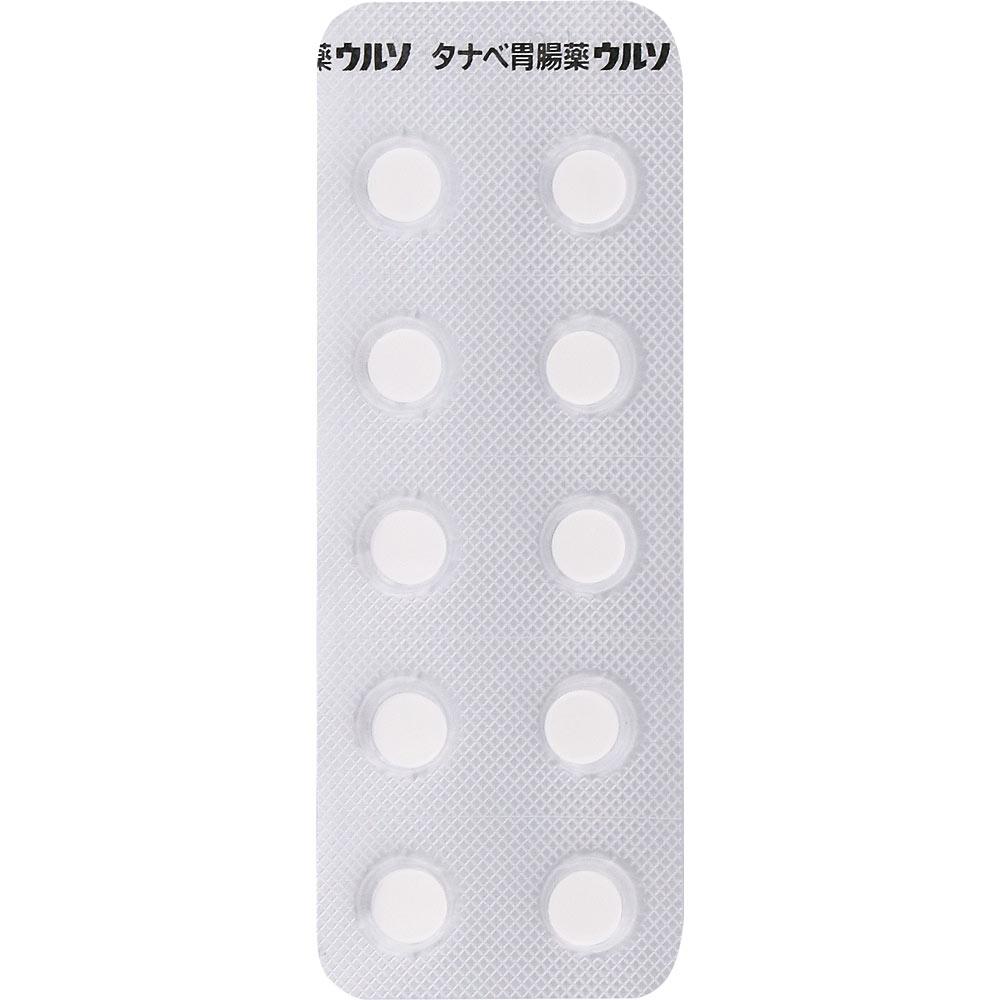 Mitsubishi Tanabe Pharma Corporation Tanabe Stomach Medicine Ursodeoxycholic Acid 20 Tablets Digestive Aid Effect