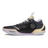 Li Ning Wade 2