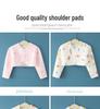 Baby Shoulder Guard: Warm Velvet Arm & Waistcoat for Autumn/Winter