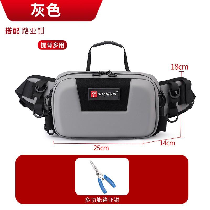 Multi-Function Waterproof Fishing Tackle Bag Lure Large Capacity Shoulder Crossbody Waist Pack With Oxford Fabric