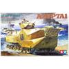 Tamiya 135 Miniatura wojskowa seria nr 159 Amerykański pojazd desantowy AAVP7A1 Działo górne Sea Dragon 35159