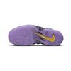 Nike Little Posite One GS Cave Purple Kinder-Sneakers Schwarz Vivid-Purple Saturn-Gold DQ6210-500