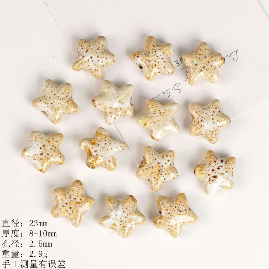 23Mm starfish loose beads ocean series, ceramic necklace bracelet beaded DIY creative handmade material accessories