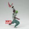 Banpresto Demon Slayer: Kimetsu no Yaiba VIBRATION STARS Gyutaro