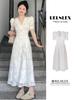 French Style Chic Summer Puff Sleeve Dress for Women