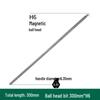 WEILIGU Magnetic Ball Head Hex Screwdriver Bit H6x300mm