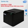 Xinye T80Q 80mm Multi-Port POS Printer with Auto Cutter for Kitchens