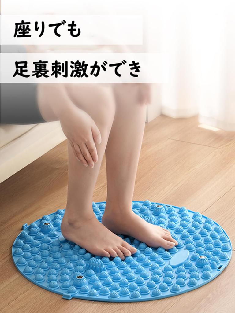 Fottrykk Fottrykk Akupressur Ergonomisk Akupressur Enkel å Bruke Hjemme Matte, Matte, Brett, 35cm, Rund, Pad, Trening, Massasje, Sammenleggbar, Rengjør,