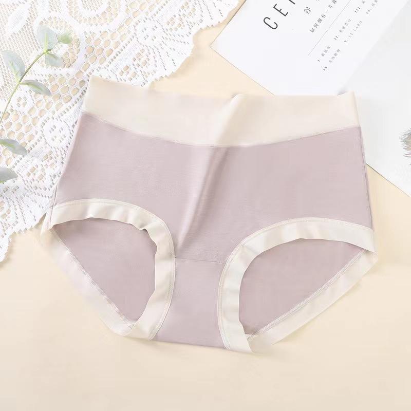 Medium High Waisted Women's Underwear Made of Seamless Silk Antibacterial Knickers Crotch Breathable Comfortable with A Naked Feel