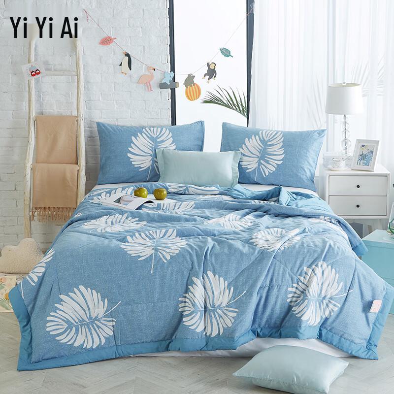 Yiyiai Washable Printed Summer Quilt