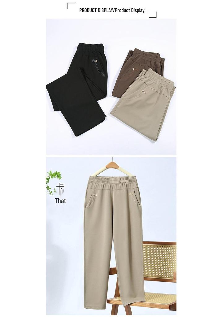 Summer Ice Silk Breathable Casual Pants: New 2026 Elastic Waist Long Pants for Middle-Aged & Elderly Women