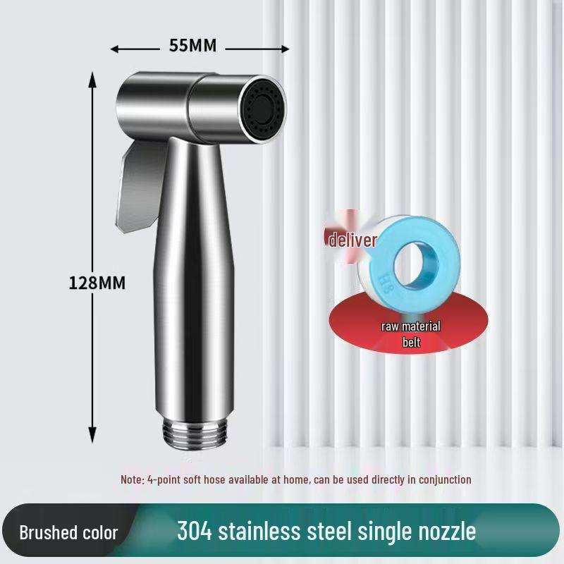 Pistol de pulverizare bideu de baie de înaltă presiune și duză de spălare