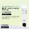 COSRX Retinol 0,1 Creme 20ml Retinol Creme Vitamin E Allantoin Hyaluronsäure Panthenol Reines Retinol Echt Retinol Empfindliche Haut Menschliches Anwendung Te