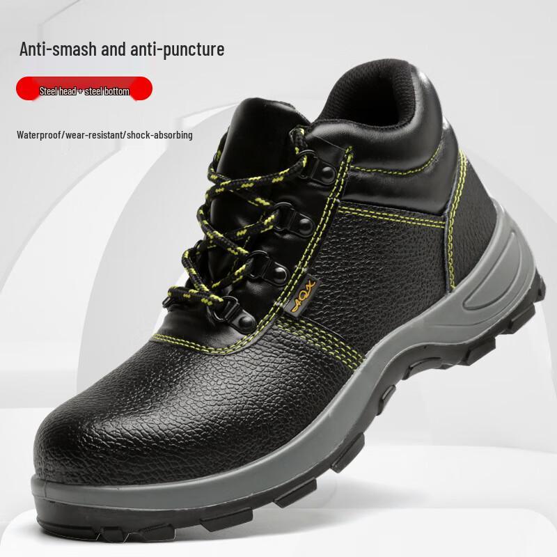 Miflame Chuangcheng Protective All-Season Safety Work Shoes 36-46