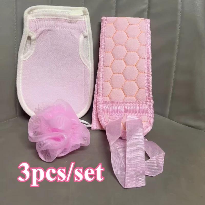 

Home Use Bath Scrub Mitt Set(3-PCS)Exfoliating Body Scrubber Set-Includes Back Scrubber Bath Glove And Shower Bath Sponge Loofah рожевий
