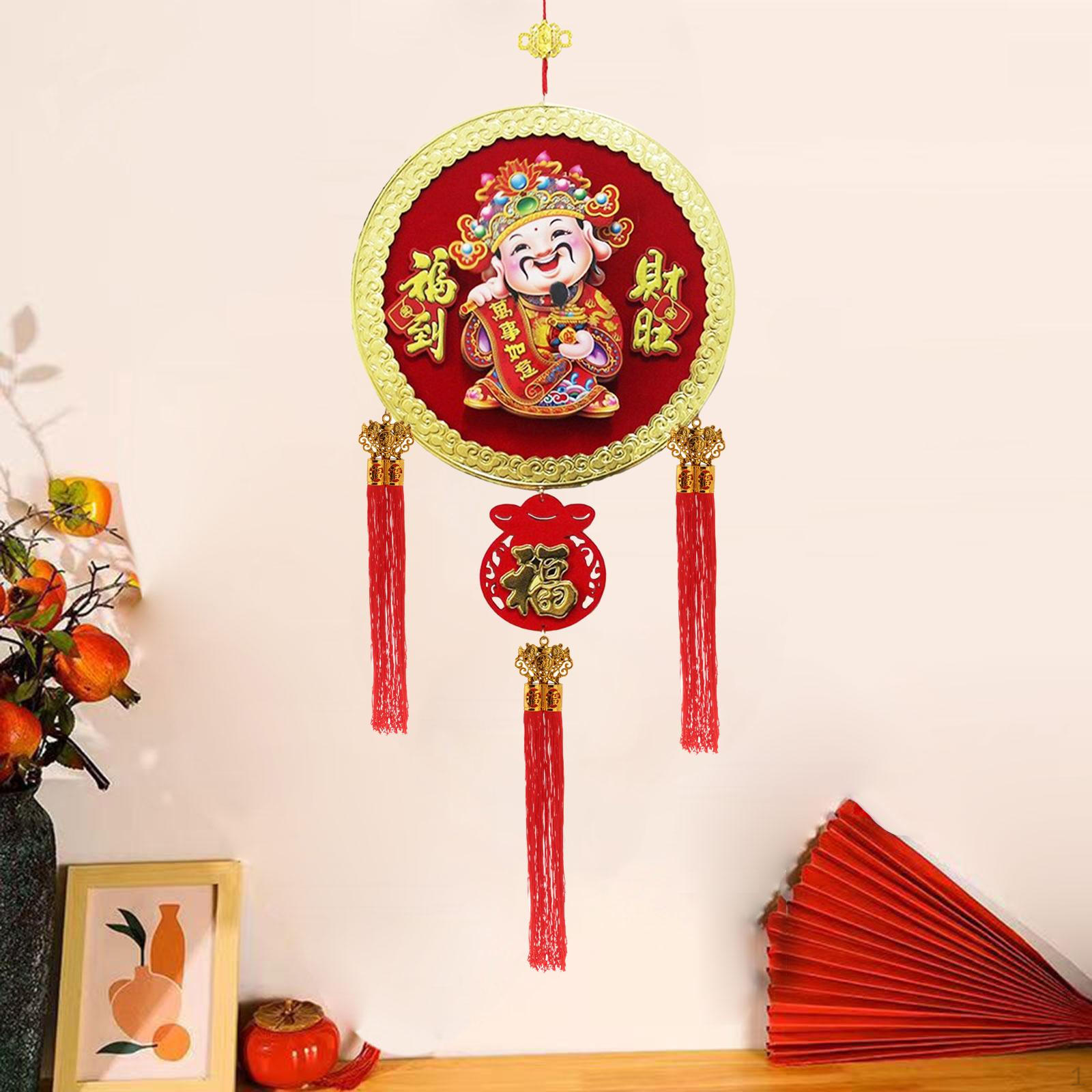 

Китайский год подвесные украшения дверной знак фото реквизит, украшение благословение подвеска для стены лунный style D